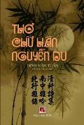 Thơ Chữ H?n Nguyễn Du