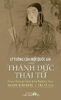 L? TƯỞng CỦa MỘt QuỐc Gia Theo Th?nh ĐỨc Th?i TỬ