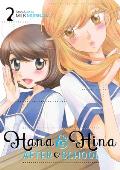 Hana & Hina After School Volume 2