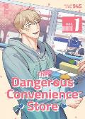 Dangerous Convenience Store Volume 1
