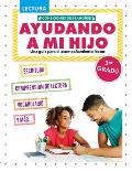 Ayudando a Mi Hijo 3er Grado (Helping My Child with Reading Third Grade)