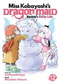 Miss Kobayashi's Dragon Maid: Kanna's Daily Life Vol. 12