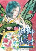 Pet Shop of Horrors Collectors Edition Volume 1