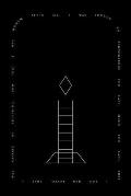 I Who Have Never Known Men (Collector's Edition)