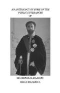 An Anthology of Some of the Public Utterances of His Imperial Majesty Haile Selassie I