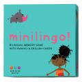 Minilingo Swahili / English Bilingual Flashcards: Bilingual Memory Game with Swahili & English Cards